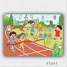 皇马更衣室，谁话事？