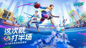 理性区